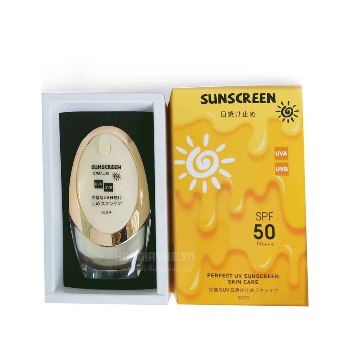 Hộp kem chống nắng sunscreen HGMP 0006