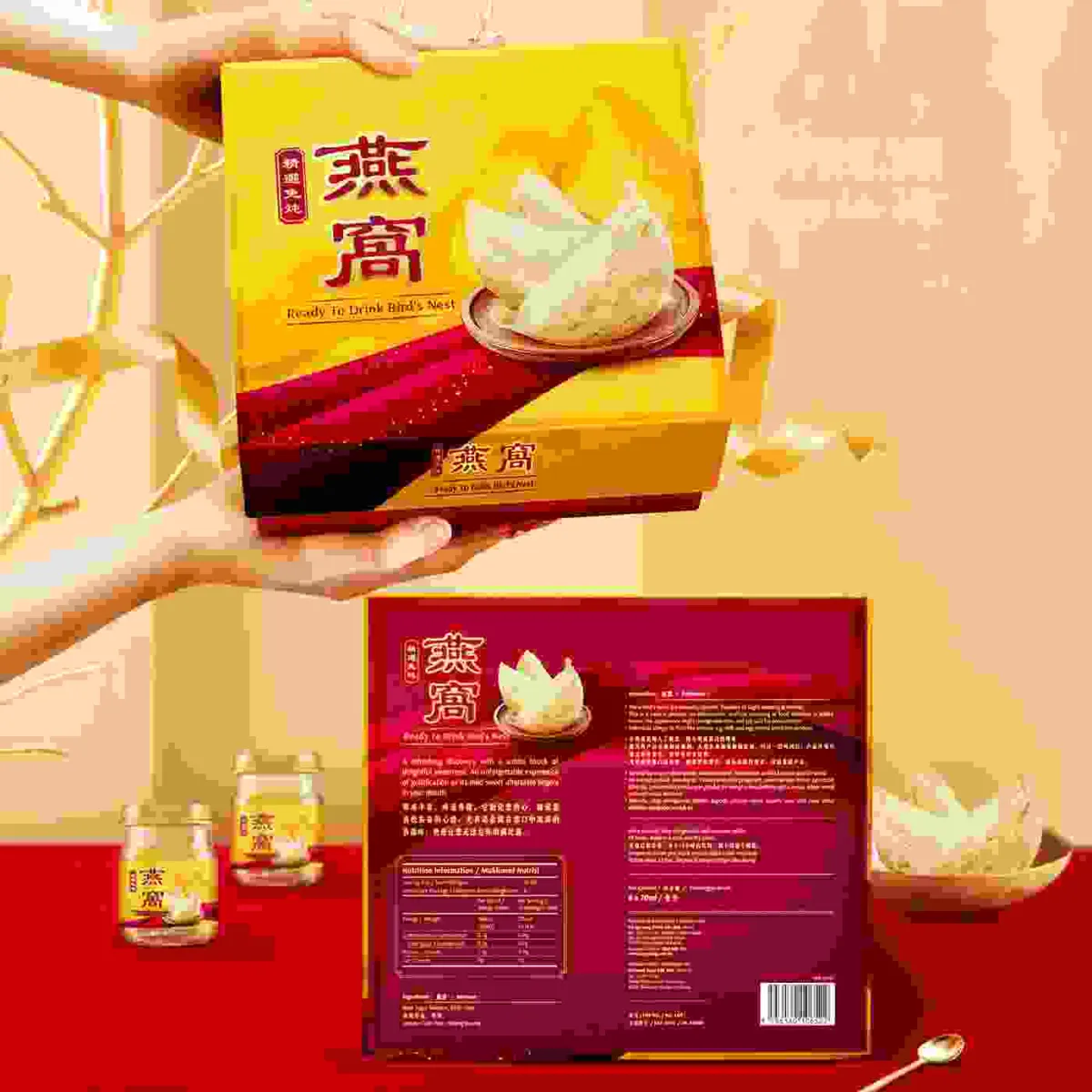 Hộp yến sào sang trọng - HCYS 0002